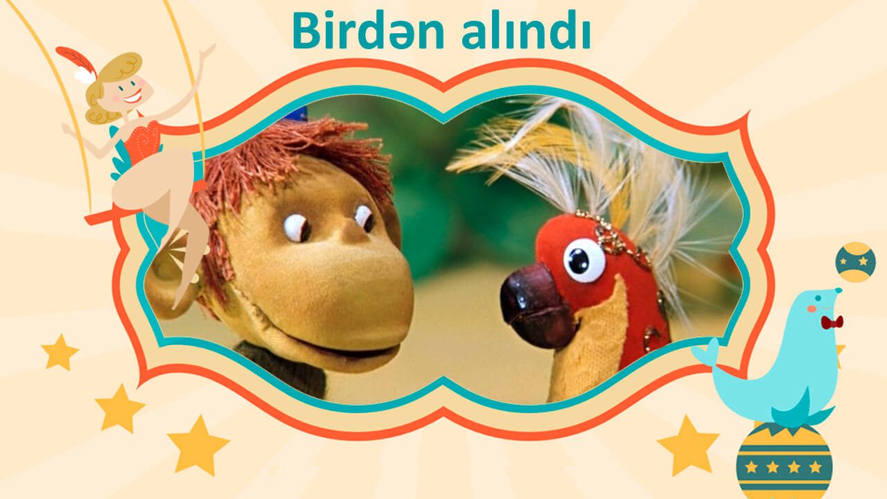 Birdən alındı  
