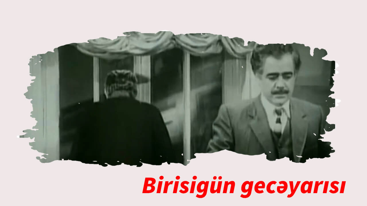 Birisigün gecəyarısı