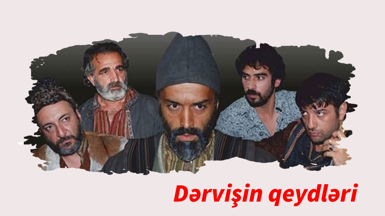 Dərvişin qeydləri