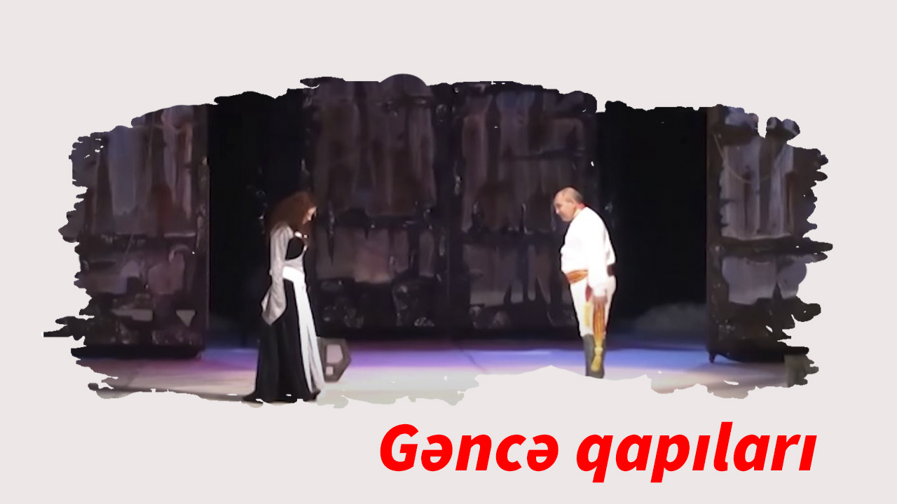 Gəncə qapıları