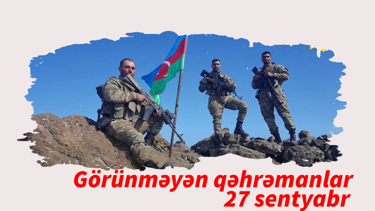 Görünməyən qəhrəmanlar - 27 sentyabr