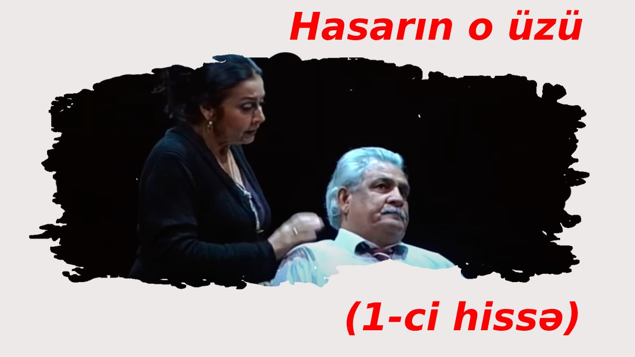 Hasarın o üzü (1-ci hissə)