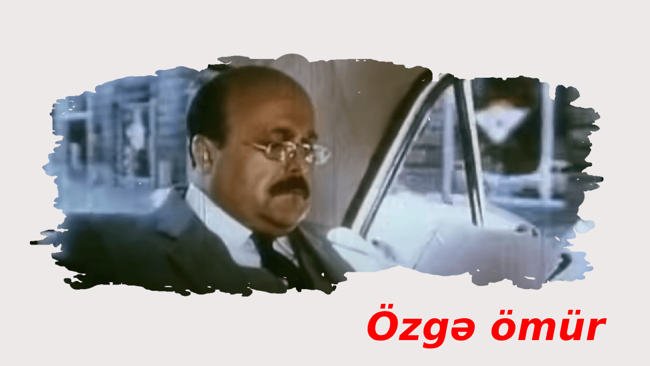 Özgə ömür (1987)