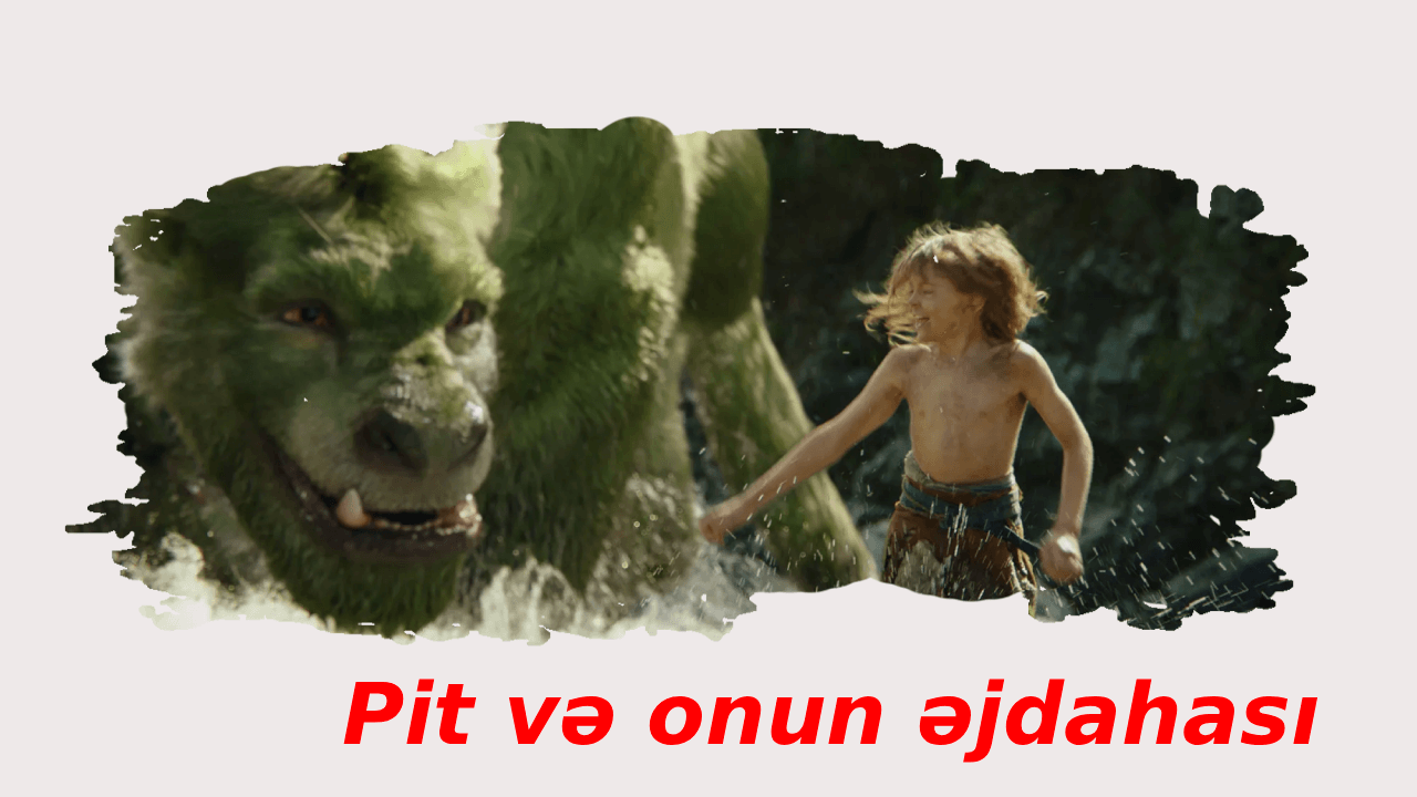 Pit və onun əjdahası (2016)