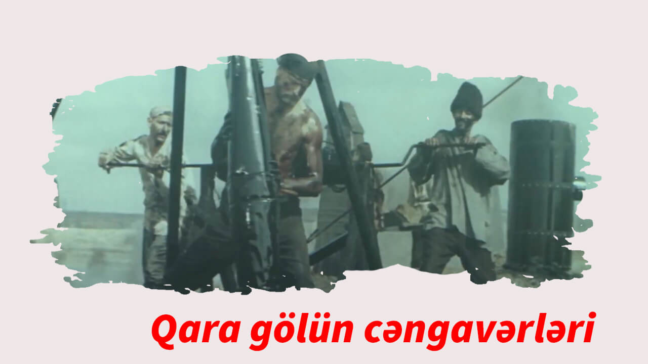 Qara gölün cəngavərləri