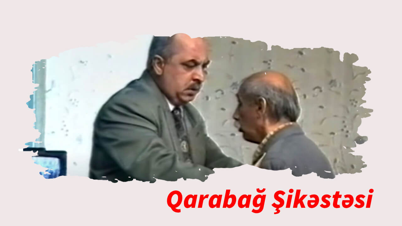 Qarabağ şikəstəsi