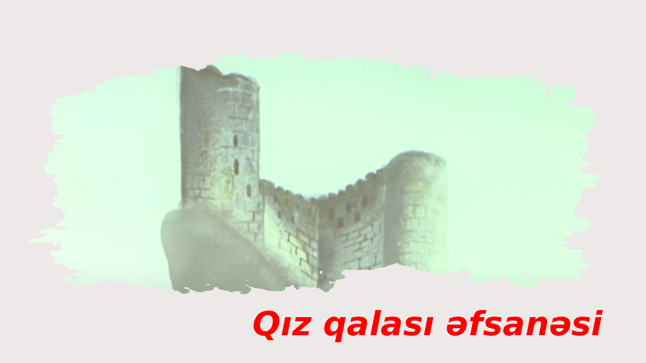 Qız qalası əfsanəsi (1978)