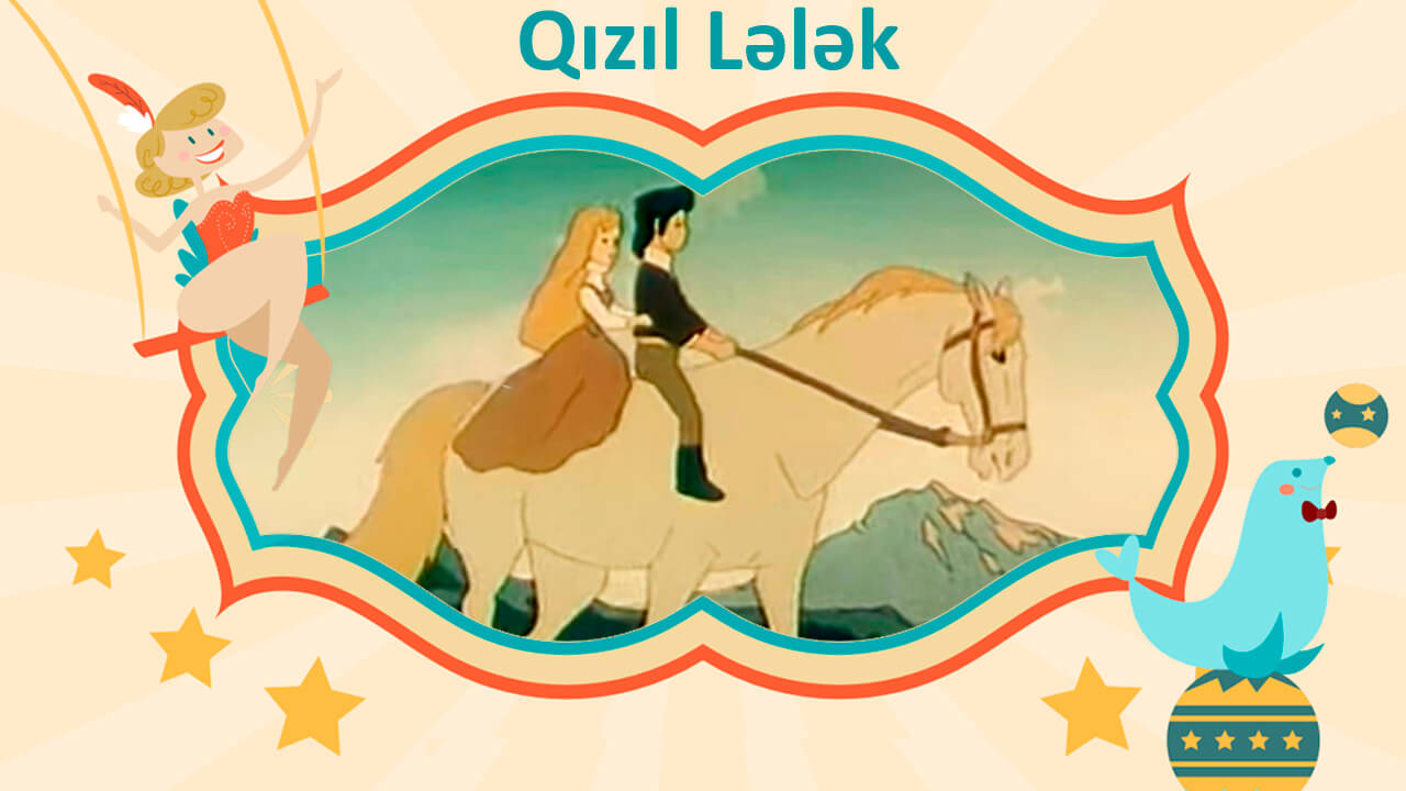 Qızıl lələk