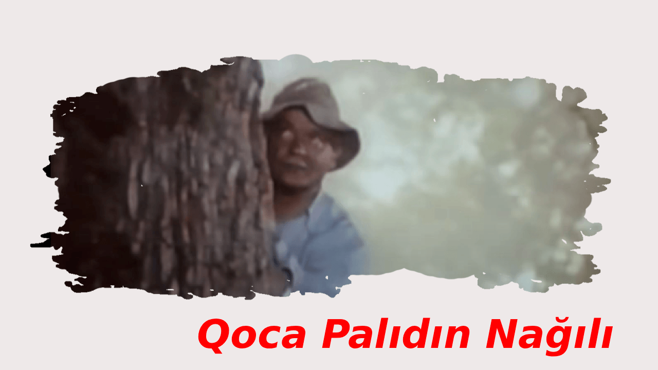 Qoca palıdın nağılı (1984)