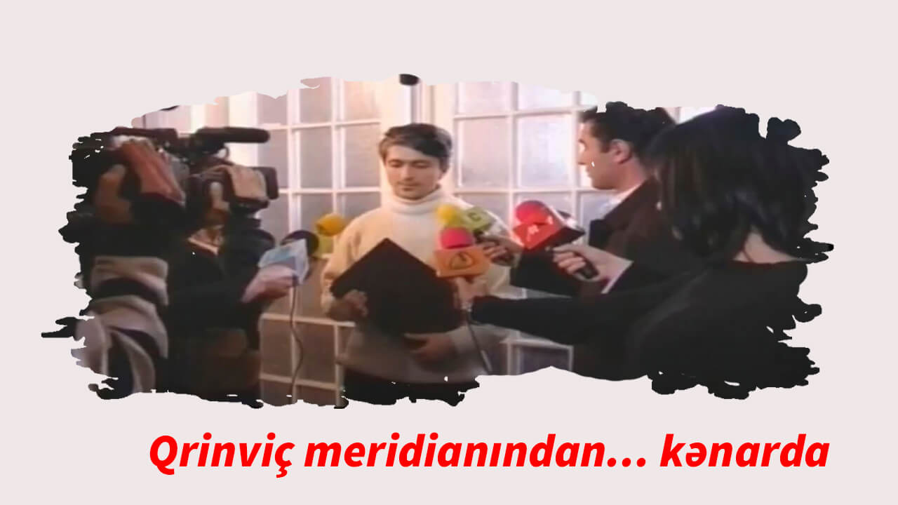 Qrinviç meridianından... kənarda  