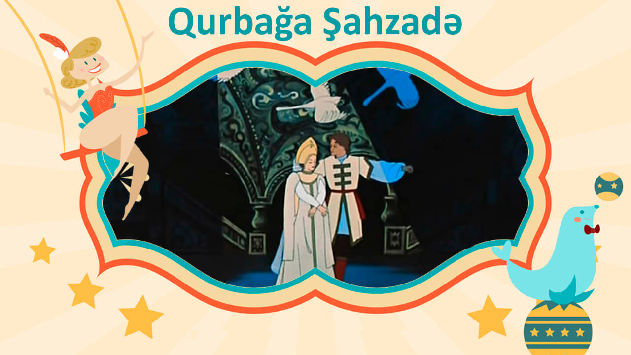 Qurbağa Şahzadə 