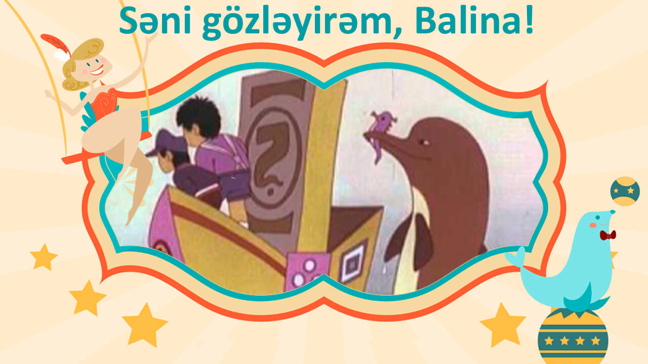 Səni gözləyirəm, Balina!  