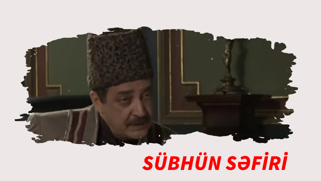 Sübhün səfiri 