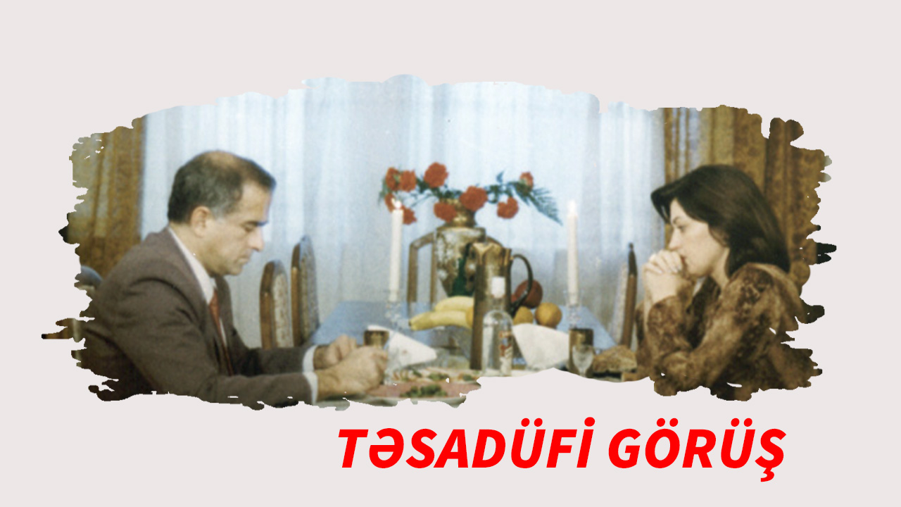 Təsadüfi görüş 