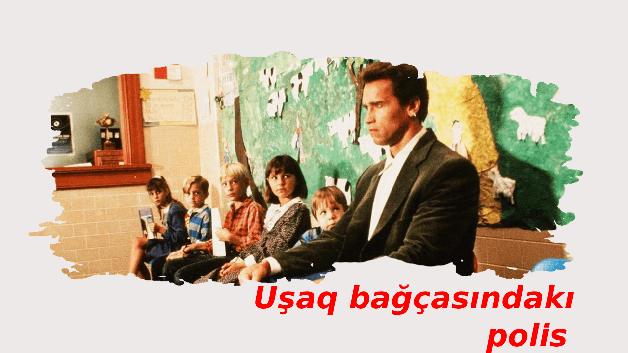 Uşaq bağçasındakı polis (1990)