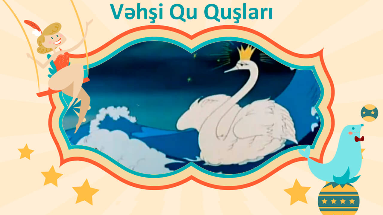 Vəhşi Qu Quşları