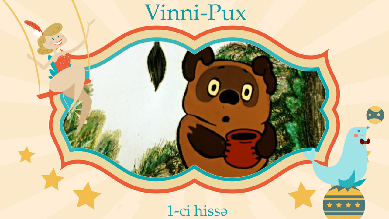 Vinni-Pux