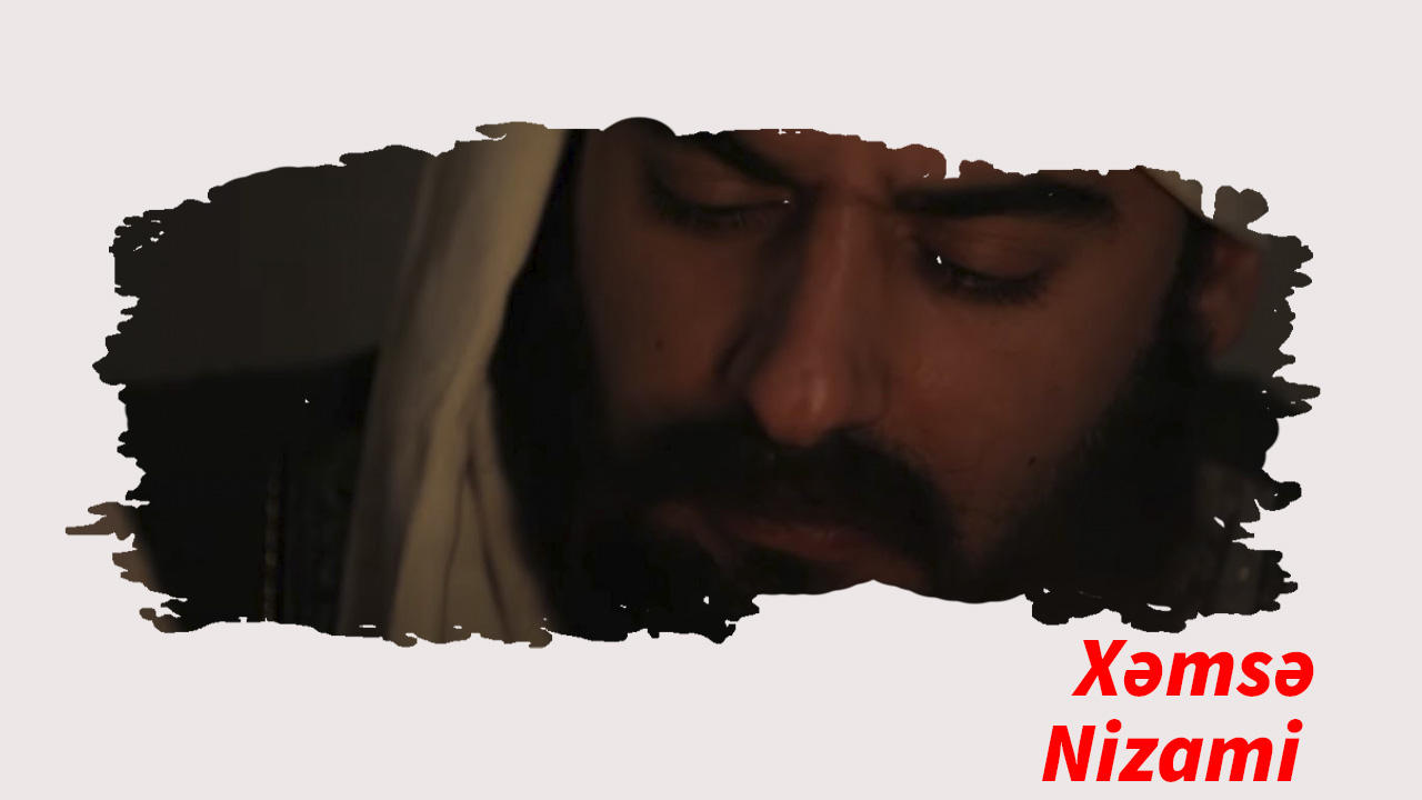 Xəmsə. Nizami (Televiziya filmi)