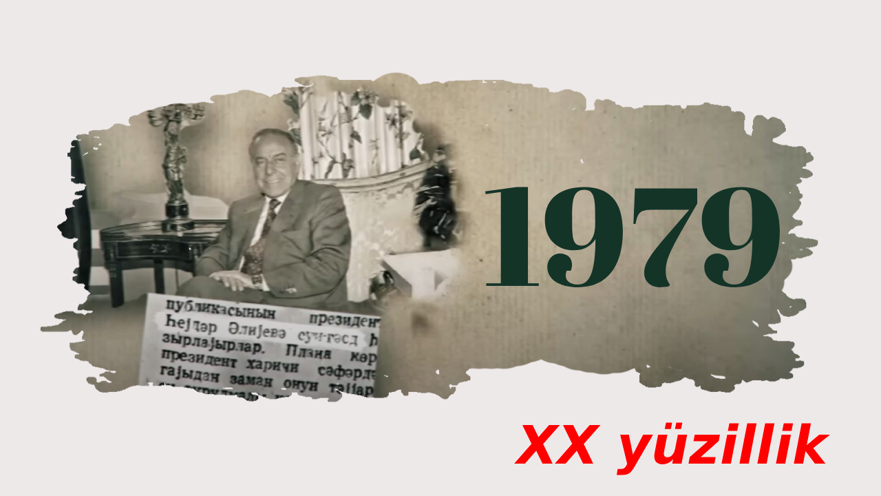 XX yüzillik - Faktlar, hadisələr və insanlar - 1979-cu il
