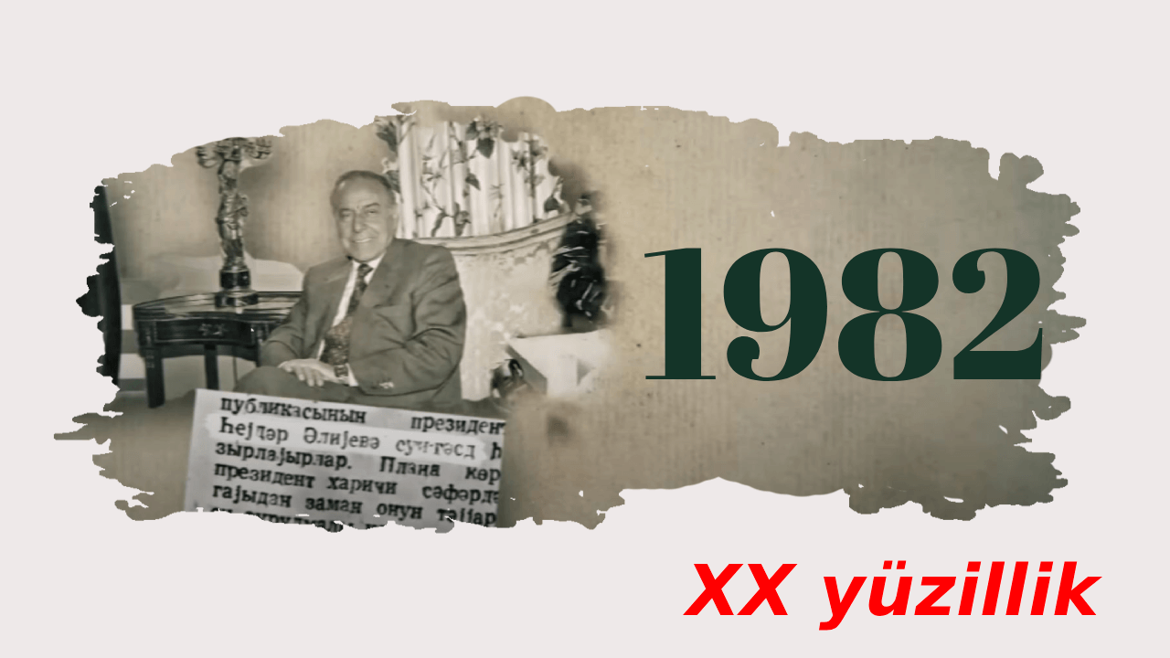 XX yüzillik, 1982-ci il - Erməni şahmatçısı Harri Kasparov Heydər Əliyevin qəbulunda