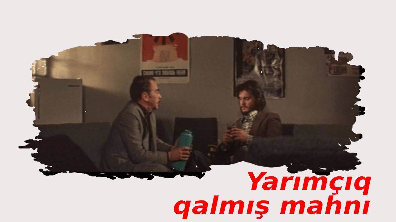 Yarımçıq qalmış mahnı (1979)