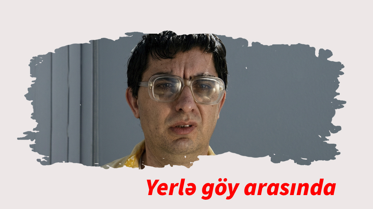 Yerlə göy arasında